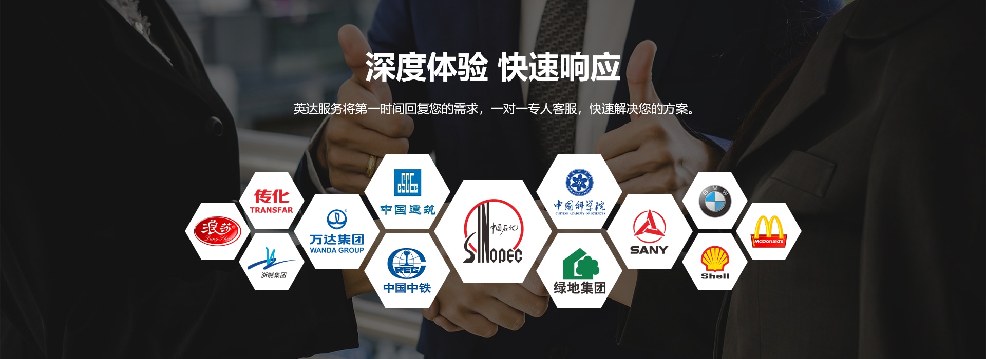 網(wǎng)站首頁-紹興上虞英達(dá)風(fēng)機(jī)有限公司【官方網(wǎng)站】